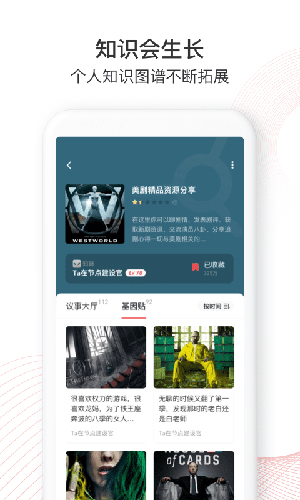 Ta在安卓版 V1.8.3