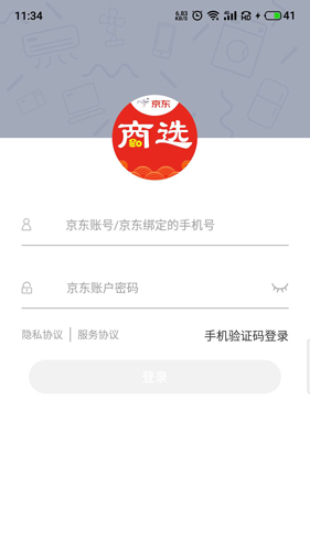 京东商选安卓版 V1.2.2
