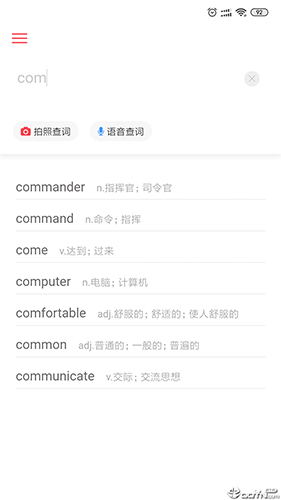 英语解词安卓版 V2.2.6
