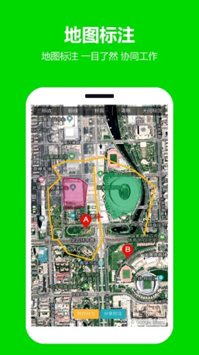 一起看地图手机版 V2.6.1.2