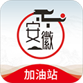 安徽加油安卓版 V1.0.1