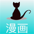 黑猫动漫安卓官方版 V2.1.1