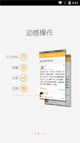 轻之国度安卓版 V4.2.0