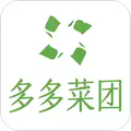 多多菜团安卓版 V1.5.2