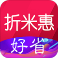 折米惠好省安卓版 V2.3.1