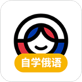 俄语学习安卓版 V1.4.0