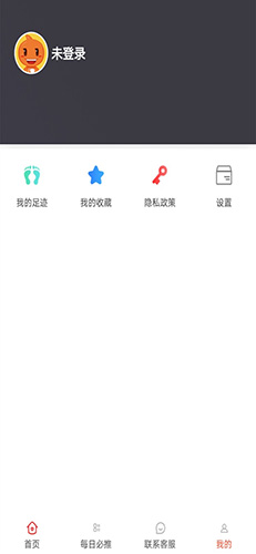 花小小安卓版 V7.1.6