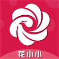 花小小安卓版 V7.1.6