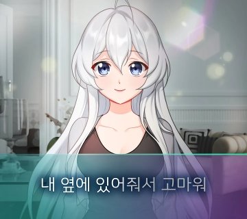 病娇女友如此恐怖5安卓版 V1.0