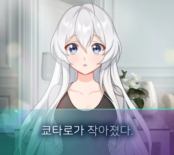 病娇女友如此恐怖5安卓版 V1.0