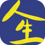 浓缩的人生模拟器安卓版 V1.1.1