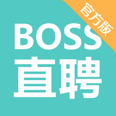 Boss直聘安卓极速版 V6.02