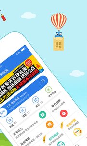 口腔执业医师考试星题库安卓版 V3.9.10