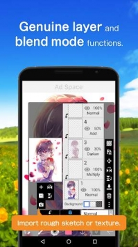 爱笔思画x中文版 V1.0.1