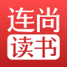 连尚读书安卓版 V1.5.1