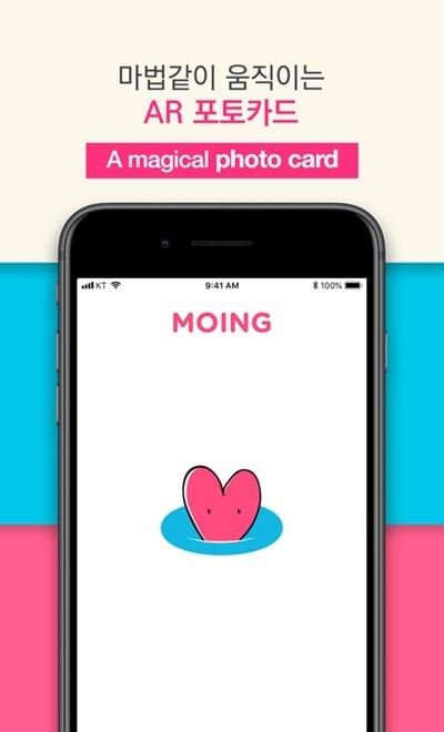 moing安卓版 V1.0.4