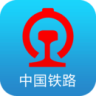 铁路12306iPhone版 V4.0.2