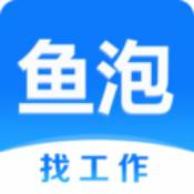 鱼泡网安卓版 V1.0