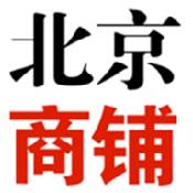 北京商铺网安卓版 V1.0