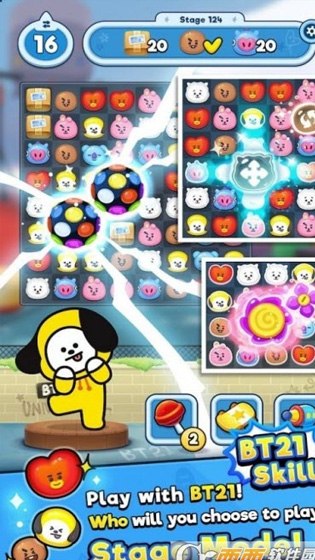 BT21流行之星安卓版 V1.0.22