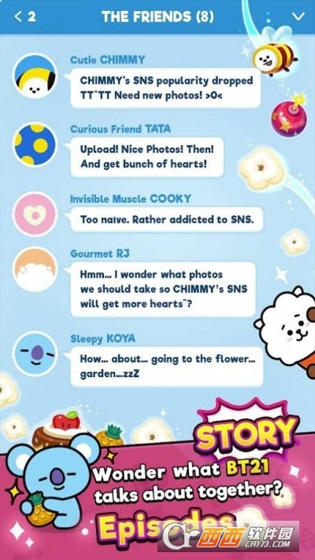 BT21流行之星安卓版 V1.0.22