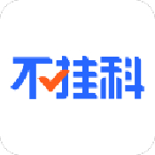 不挂科安卓官方版 V1.2.2