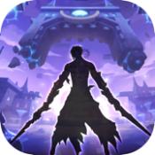 幻界大乱斗iPhone版  V1.0