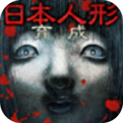 日本人形安卓版 V1.0