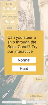 穿越苏伊士运河安卓版 V1.3