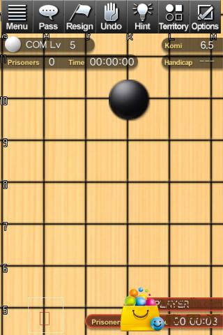 冠军围棋安卓版 V1.0.3