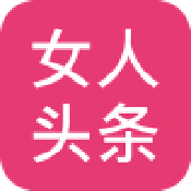 女人头条安卓经典版 V2.8