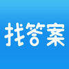 上学吧iPhone版 V3.4