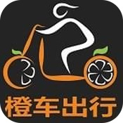 橙车出行iPhone版  V1.0