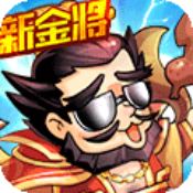 大国战iPhone版 V1.1.0