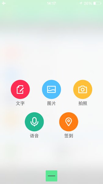 南陵在线安卓版 V1.0