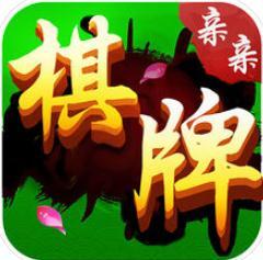 亲亲游戏中心安卓版 V2.5.3