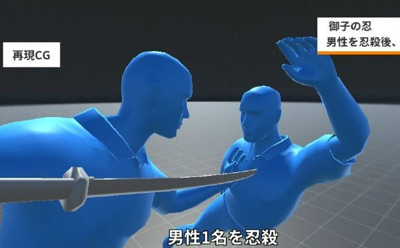 再现CGmaker安卓版 V1.0