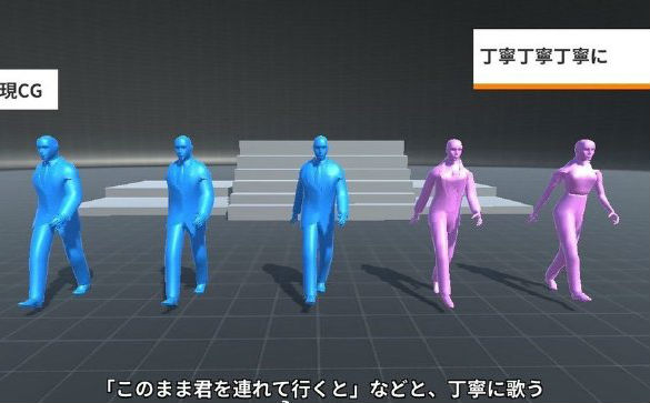 再现CGmaker安卓版 V1.0