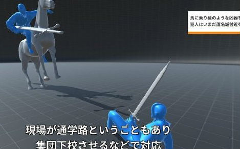 再现CGmaker安卓版 V1.0