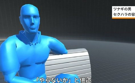 再现CGmaker安卓版 V1.0