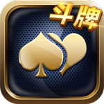 玩呗棋牌iPhone版 V1.0