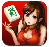 博雅四川麻将游戏iPhone版 V6.1.0