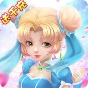 苍穹剑决iPhone版  V1.0