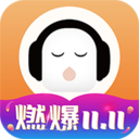 懒人听书安卓版 V6.6.0