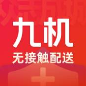 猎豹清理大师安卓破解版  V14.8