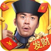 风流小县令安卓版 V1.4