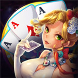 娱乐棋牌iPhone版 V1.0.0.1