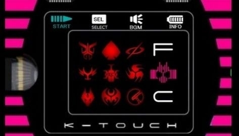 k touch 21模拟器安卓版 V1.0