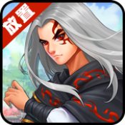 放置武侠安卓版 V1.0