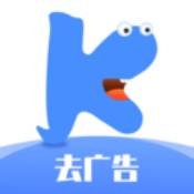 快启动安卓经典版 V0.3